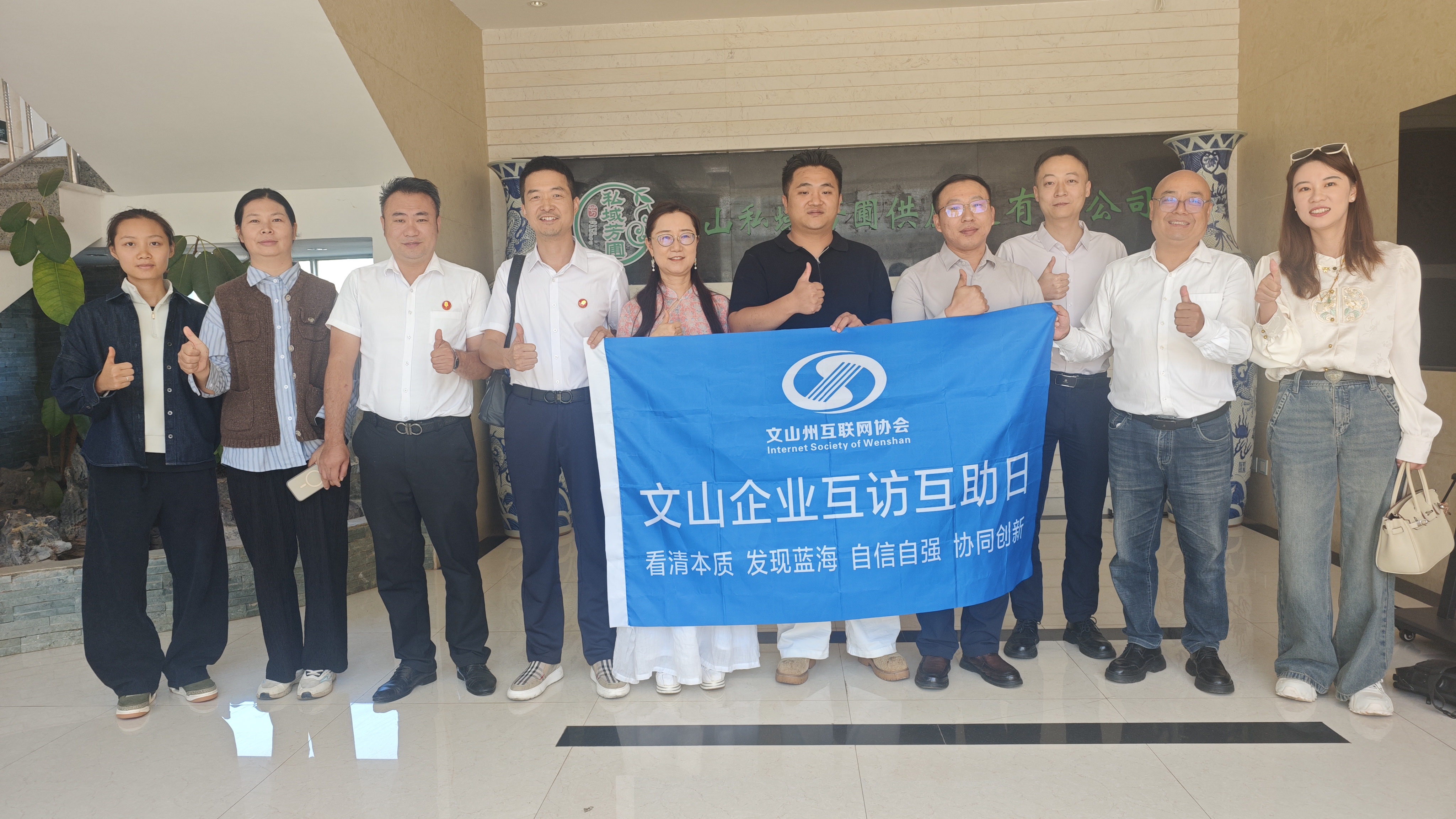 仓里的货管到不出错，线上的货还没卖动：走访文山私域芳圃