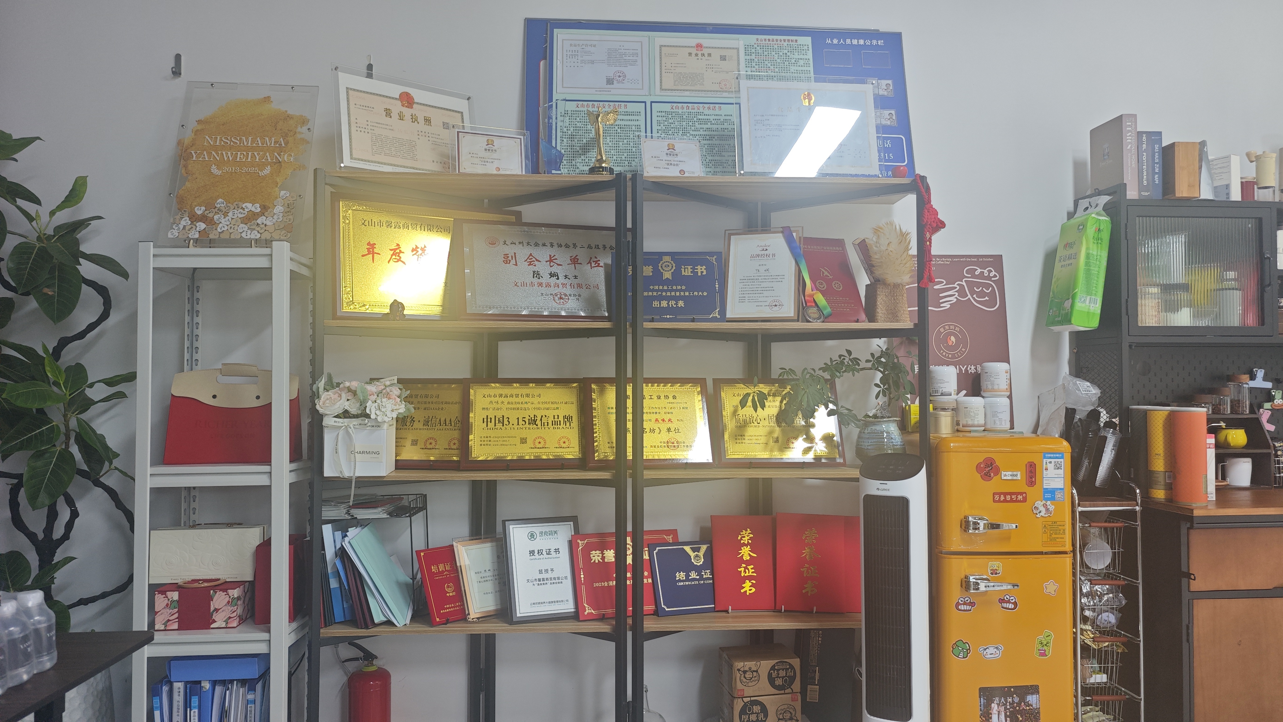 走访交流现场