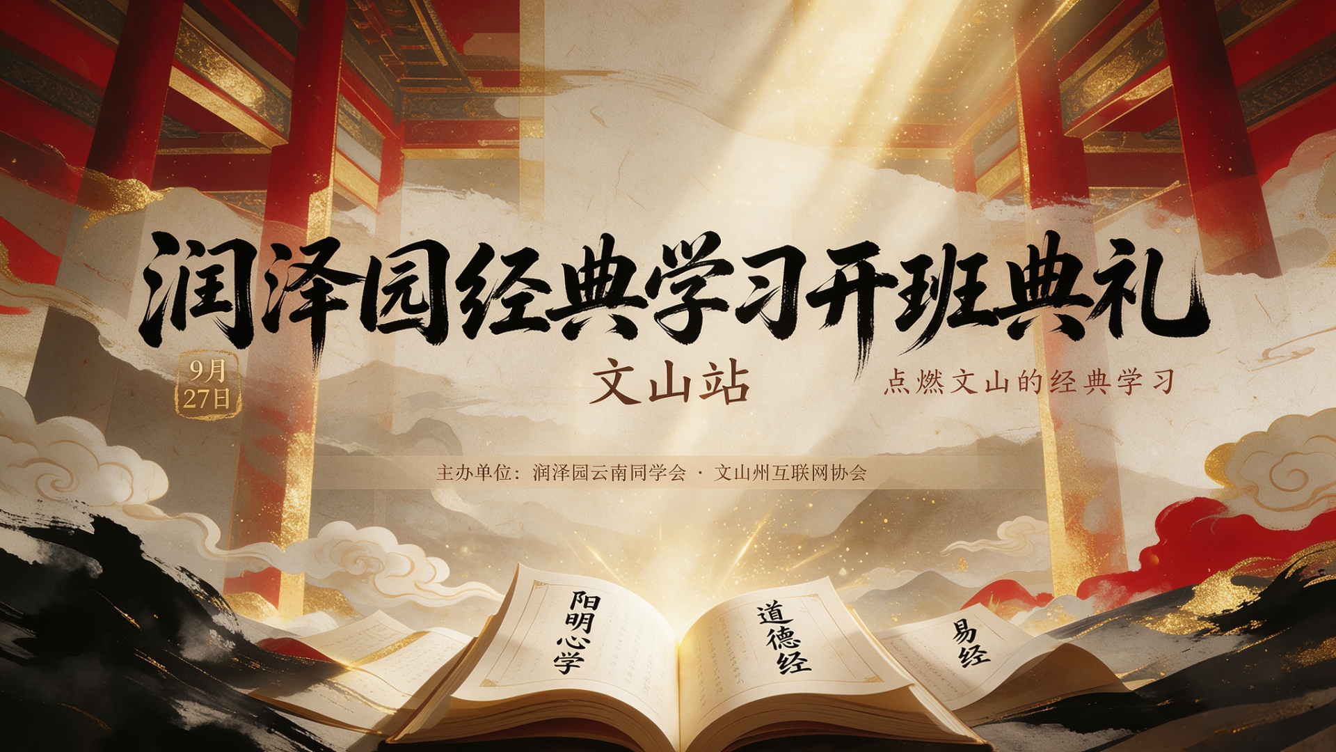image (10).png